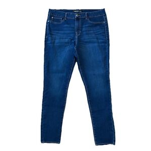 Jordache Vintage Super Skinny Stretch Jeans SZ 16 80s, 90s, Y2K